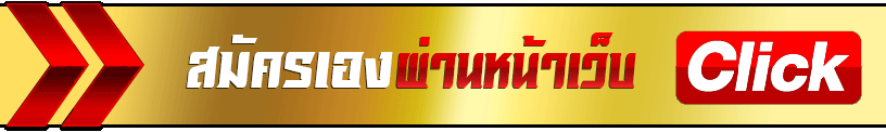 pg slot เว็บตรง